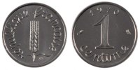France Centime Coin, Épi, Stainless Steel, Gadoury:91 -