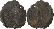 Antoninianus Tetricus I, Trier, Billon, RIC:56 -