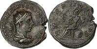 Antoninianus Elagabalus, Rome, Silver, RIC:14f -