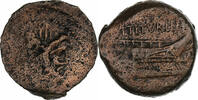 As Tituria, Rome, Bronze, Crawford:344/4 -