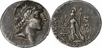 Drachm Cappadocia, Ariarathes IX, Eusebeia, Silver -