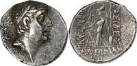 Drachm Cappadocia, Ariobarzanes I, Eusebeia, Silver -