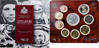 San Marino Set 1 ct. - 5 Euro First Men In Space, FDC, Rome -