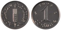 France Centime Coin, Épi, Stainless Steel, Gadoury:91 -