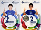 San Marino 2 Euro 10 ans de l'euro, Rome, FDC, Bi-Metallic -