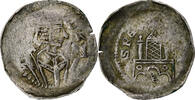 Germany Denier Archbishopric of Trier, Arnold von Isenburg, Trier, Silver -