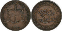 MOMBASA Pice Mombasa, Calcutta, Bronze, KM:1 -