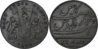 INDIA-BRITISH 20 Cash India-British, Madras Presidency, Soho, Copper, KM:321 -