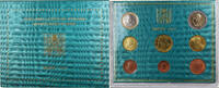 Vatican Set 1 ct. - 2 Euro Pope Benedict XVI, BU, Rome -