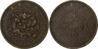 China 10 Cash Guangxu, Kiangnan, Copper, KM:10k.5 -