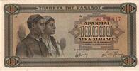 Greece 10,000 Drachmai 1942-12-29 -