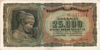 Greece 25,000 Drachmai 1943-08-12 -