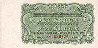 Czechoslovakia 5 Korun UNZ -
