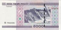 Belarus 5000 Rublei UNZ -