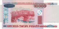 Belarus 10,000 Rublei UNZ -