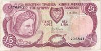 Cyprus 5 Pounds 1990-10-01 -