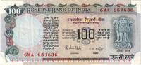 India 100 Rupees SS -
