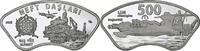 Azerbaijan 500 Manat Neft Daşlari, Silver plated copper-nickel -