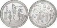 San Marino 5 Euros JO 2008, Proof, Rome, Silver -