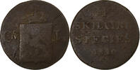 Norway 1 Skilling Carl XIV, Kongsberg, Copper -