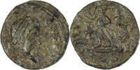 Fraction Æ Theodosius I, Aquileia, Bronze -