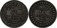 Tunisia 10 Centimes Muhammad V, Paris, Bronze -