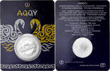 Kazakhstan 100 Tenge Swans, Ust-Kamenogorsk, BU, Copper-nickel -