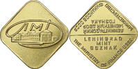 Russia betaalpenning Soviet Union, Leningrad Mint Goznak, Ministry of Finance USSR -