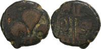 French India Doudou Pondicherry, Bronze -