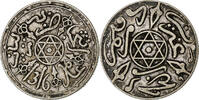 Morocco 1 Dirham Abdelaziz, Paris, Silver -