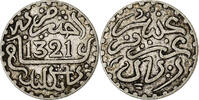 Morocco 1 Dirham Abdelaziz, Paris, Silver -