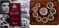 San Marino Set 1 ct. - 2 Euro First Men In Space, Rome -