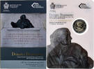 San Marino 2 Euro Donato Bramante, Rome, Bi-Metallic -
