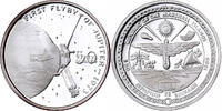 Marshall Islands 50 Dollars First Flyby of Jupiter, Sunshine Mint -