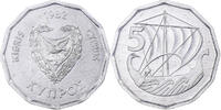 Cyprus 5 Mils MDP, Pattern, Aluminum -