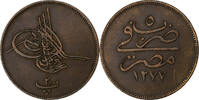 Egypt 20 Para Abdul Aziz, Bronze -
