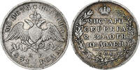 Russia Poltina, 1/2 Rouble Nicholas I, Saint Petersburg, Silver -