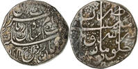 Afghanistan Rupee Shah Zaman, Peshawar, Silver -