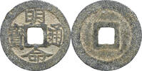 Vietnam 6 Phan Minh Mạng, Brass, KM:182a -