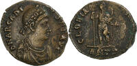 Æ Unit Arcadius, Antioch, Bronze, RIC:68 -