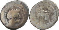 Quinarius Porcia, Rome, Silver, Crawford:343/2b -