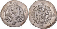 Hemidrachm Abbasid Caliphate, Jarir, Tabaristan, Silver -