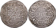 Nepal 1 Mohar Girvan Yuddha Vikrama, Silver, KM:529 -