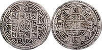 Nepal 1 Mohar Surendra Vikrama, Silver, KM:602 -