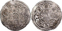 Nepal 1 Mohar Surendra Vikrama, Silver, KM:602 -
