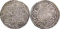 Nepal 1 Mohar Surendra Vikrama, Silver, KM:602 -