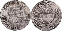 Nepal 1 Mohar Surendra Vikrama, Silver, KM:602 -