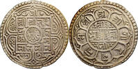 Nepal 1 Mohar Surendra Vikrama, Silver, KM:602 -