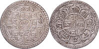 Nepal 1 Mohar Prithvi Bir Bikram, Silver, KM:651 -