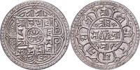 Nepal 1 Mohar Prithvi Bir Bikram, Silver, KM:651 -